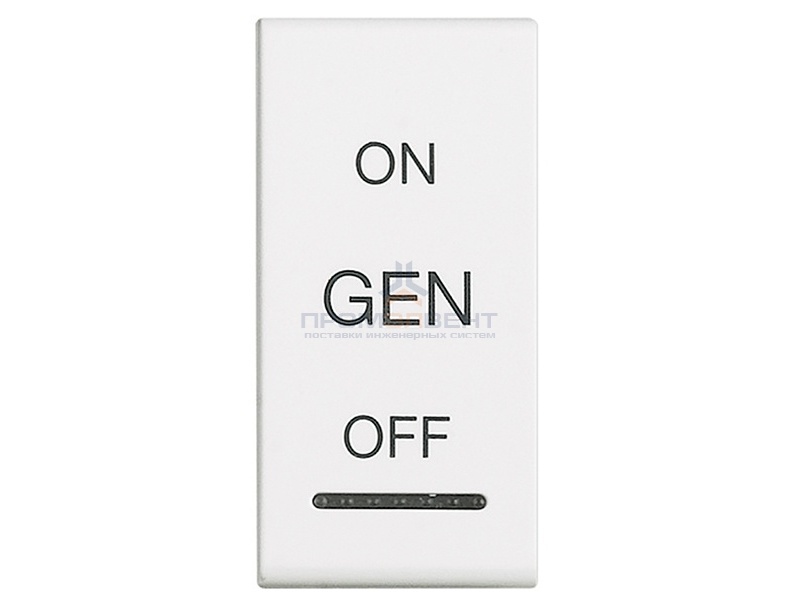 LL Клавиша ON OFF GEN 1 модуль, цвет белый