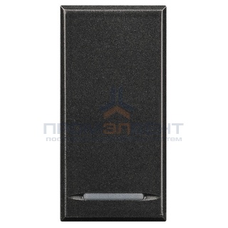 Axolute Клавиши без символов - 1 функция, 1 модуль, цвет антрацит