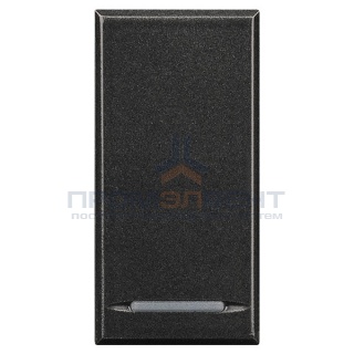 Axolute Клавиши без символов - 1 функция, 2 модуля, цвет антрацит