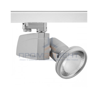 ROBIN HF 70W MH 44° grey с PT-fit 70 под  лампу G12 - светильник шинный (пр-во LUG Польша)