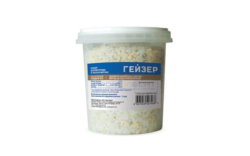 Сменная засыпка для картриджа стандарта 10