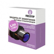 Кабель нагревательный саморегулирующийся Freezstop Lite - 15 Вт/м, длина 10 м.