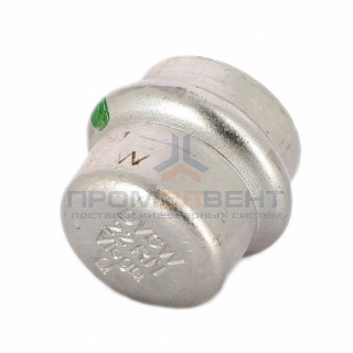 Заглушка Viega Sanpress Inox 2356 - 15 (нержавеющая сталь)