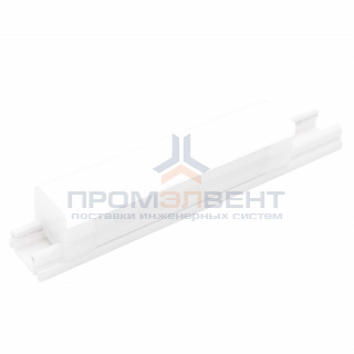 07-09 Светильник светодиодный модульный в комплекте с шинопроводом, 24В,2Вт, 160Лм, 4000K, крепеж - клипса, размер светильника: 100*20*19mm, длина шинопровода - 140мм