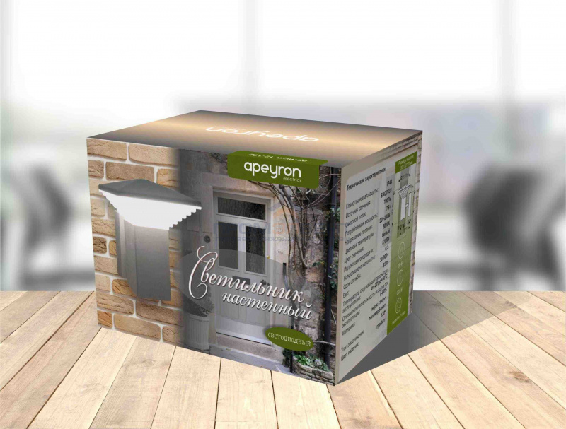 12-132 Светильник светодиодный настенный, 220 В, 7 Вт, IP44, 700 Лм, 5000 K, 13*13*17 см, графит