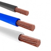 Провод установочный ПВ-3 (ПуГВ) 50,0 ГОСТ 31947