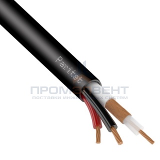 Кабель видеонаблюдения КВК-П-2 2х0,75 внешний [бухта 200м]