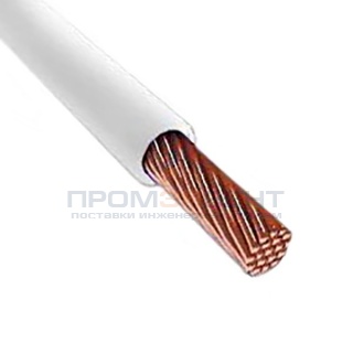 Провод установочный ПВ-3 (ПуГВ) 25,0 белый ГОСТ 31947
