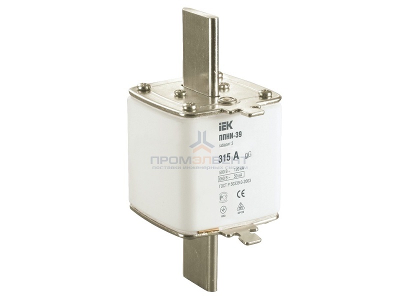 Плавкая вставка предохранителя ППНИ-39, габарит 3,  315А   ИЭК
